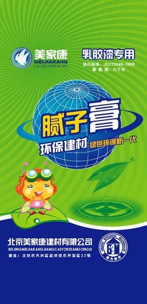 ����鿴����