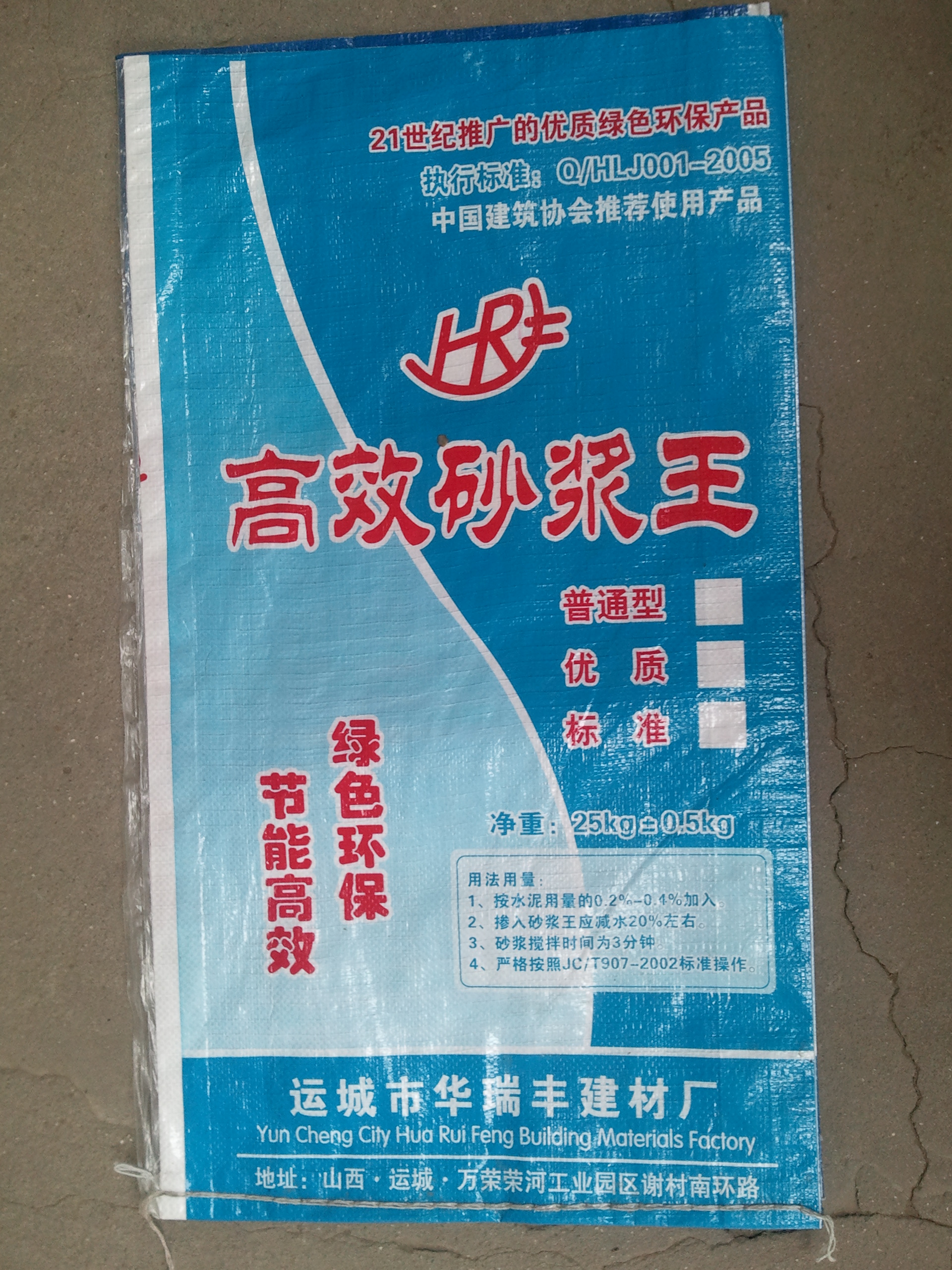 ����鿴����