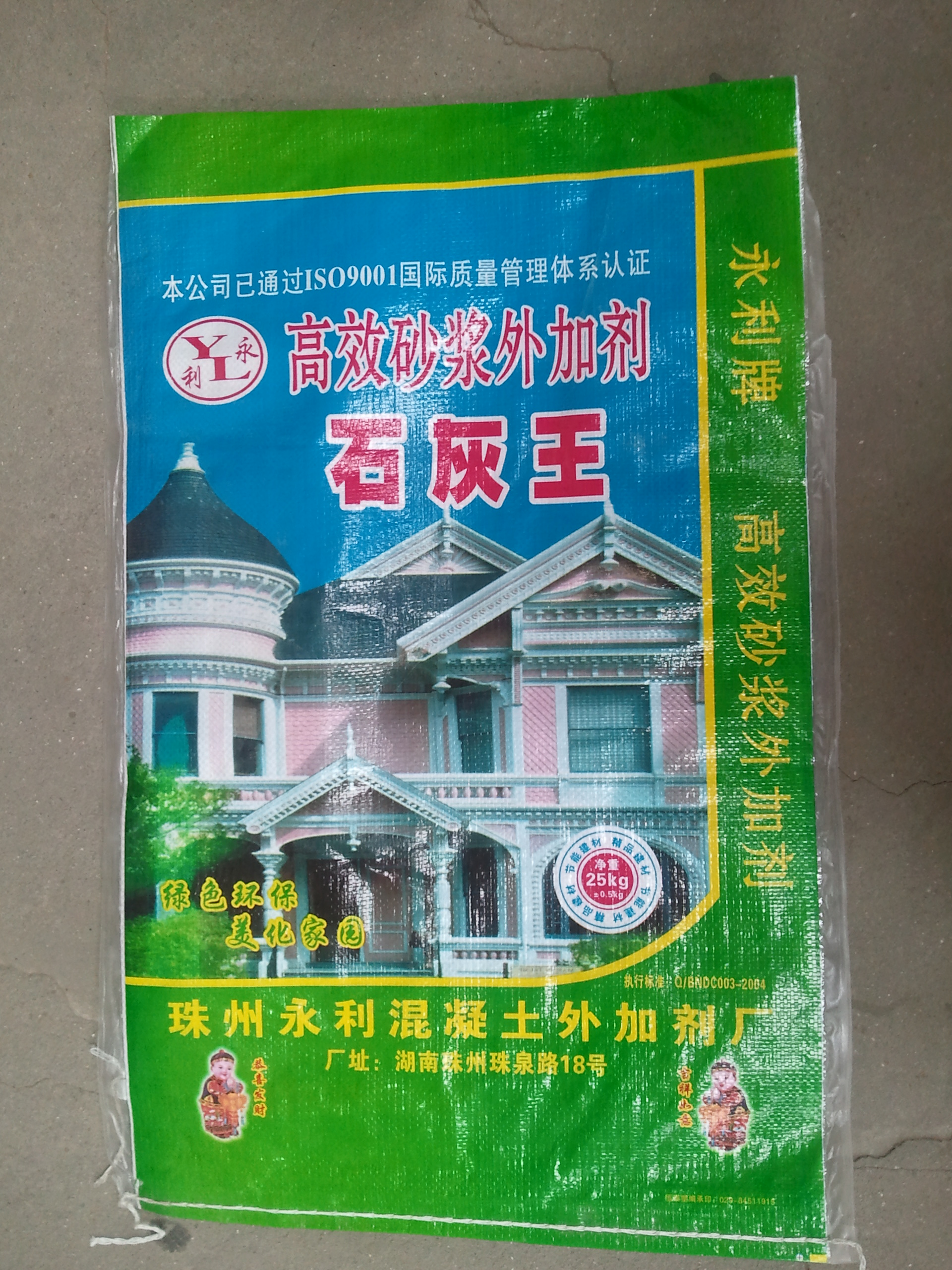 ����鿴����